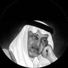 نواف