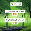 دعا