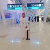 ria168321