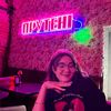 divna_kateryna