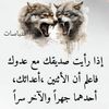 ltedesco_somalo