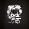 zlabiya_ff