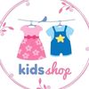 sezera_kids_shop