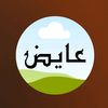 ayed.abdullah4