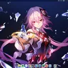kedomikatori_13_12