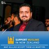 ahmedalseman