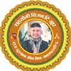 shivarajdhungana8