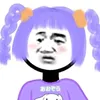 cuboong0107