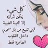 saoa456