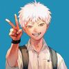 unu_607