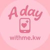 adaywithme.kw