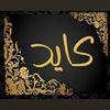 kayed_ksa