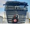 scaniamhlongo