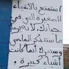 dhahialharbi