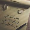 engal14