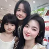 Nguyễn Thị Cẩm Vân