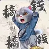 kaiwenliang2