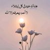 www.foryou10