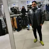 usery3lom4ajta
