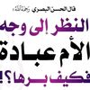 dya0al4oxp8w