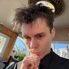 Ilya Shique