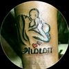thineshthinesh981