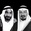 ᑌᑎITEᗪ ᗩᖇᗩᗷ EᗰIᖇᗩTEᔕ 🇦🇪