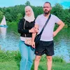 شام الخضراء