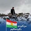 zedan_harki8