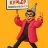 astana.animator