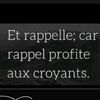 rappelprofiteauxcroyans