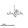 nouman_ahmad_xhan_marwat