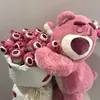 nnnnnnnnnnn529