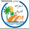 user3104454937940