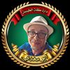 abu_mahdi_