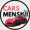 carsmenskii