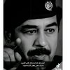 mohammed148512553