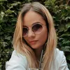 Irina