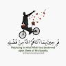 ahmedfathi706