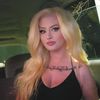 Nikkie Longisland