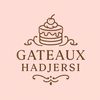 gateau_hadjersi
