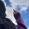 eman_gujjar_