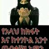 user075763881