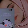 marwafarah6