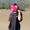 _na_smos_teab_sneh_