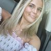 carolinemccowan416