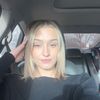 sophiaralston