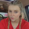 itssavannahyall