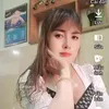vannguyen72641