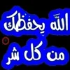 dy0atfjkzqho